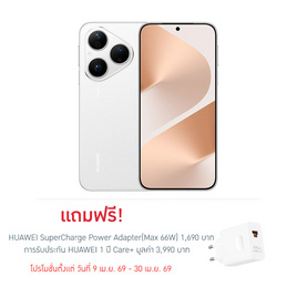 Huawei Pura 80 (Ram 12 Gb , Rom 256 Gb) - Huawei