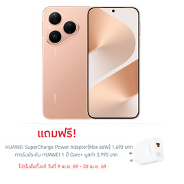 Huawei Pura 80 (Ram 12 Gb , Rom 256 Gb) - Huawei, Huawei