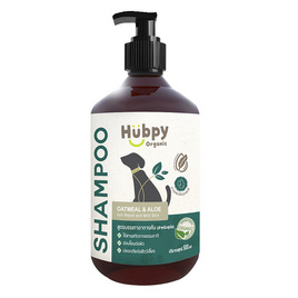 Hubpy Organic แชมพู สำหรับสุนัข Oatmeal&Aloe 500ml. - Hubpy Organic, สัตว์เลี้ยง