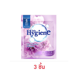 Hygiene ถุงหอม กลิ่นไวโอเล็ตซอฟท์ ขนาด 8 กรัม - Hygiene, สินค้าใหม่ของใช้ภายในบ้าน