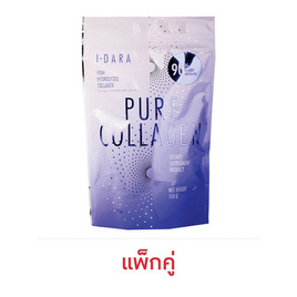 IDARA ฟิช ไฮโดรไลซ์ คอลลาเจน บรรจุ 110 กรัม แพ็กคู่ - Idara, สินค้าใหม่