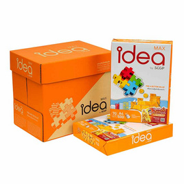 IDEA MAX กระดาษถ่ายเอกสาร A4 70แกรม 500แผ่น (5 รีม/กล่อง) - IDEA MAX, กระดาษ