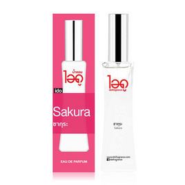 IDO FRAGRANCE น้ำหอม EAU DE PERFUME 30 มล. - Ido, Ido