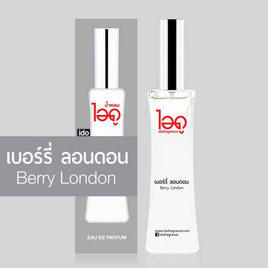 IDO FRAGRANCE น้ำหอม EAU DE PERFUME 30 มล. - Ido