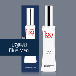 IDO FRAGRANCE น้ำหอม EAU DE PERFUME 30 มล. - Ido, น้ำหอม