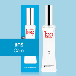 IDO FRAGRANCE น้ำหอม EAU DE PERFUME 30 ml กลิ่น CARE - Ido, Ido