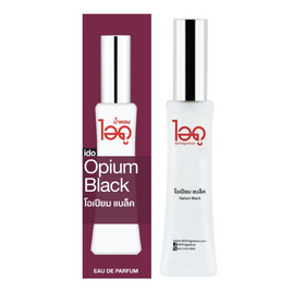 IDO FRAGRANCE น้ำหอม EAU DE PERFUME 30 ml กลิ่น OPIUM BLACK - Ido, Ido