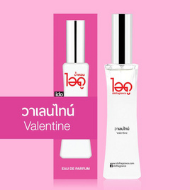 IDO FRAGRANCE น้ำหอม EAU DE PERFUME 30 ml กลิ่น VALENTINE - Ido, ดูแลผิวกาย และน้ำหอม