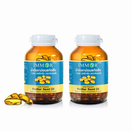 IMMOR น้ำมันงาม้อนสกัดเย็น 60 แคปซูล 2 กระปุก - IMMOR, IMMOR