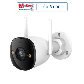 IMOU กล้องวงจรปิด IP Camera Bullet 2E 5MP - IMOU