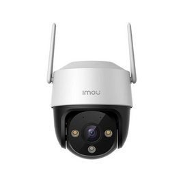 IMOU กล้องวงจรปิด IP Camera Cruiser SE - IMOU, กล้อง