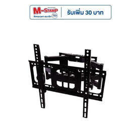 IONYX ขาแขวน ทีวี 40-80 นิ้ว รุ่น WM-09 - IONYX, ขาแขวนทีวี