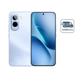 IQOO Z11 5G (Ram 12,Rom 256) - IQOO, สินค้าใหม่