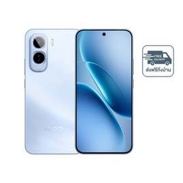 IQOO Z11 5G (Ram 8,Rom 256) - IQOO, สินค้าใหม่