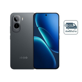 IQOO Z11 5G (Ram 8,Rom 256) - IQOO, ราคามือถือ