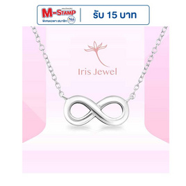 IRIS Jewel สร้อยคอ Darlene - Iris Jewel, เสื้อผ้าและเครื่องประดับ