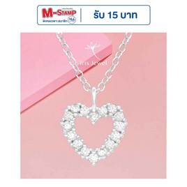 IRIS Jewel สร้อยคอ The Sterling Heart - Iris Jewel, เครื่องประดับผู้หญิง
