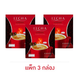 ITCHA คอฟฟี่ กาแฟอิชช่า กาแฟปรุงสำเร็จชนิดผง บรรจุ 10 ซอง แพ็ก 3 กล่อง - ITCHA, ITCHA