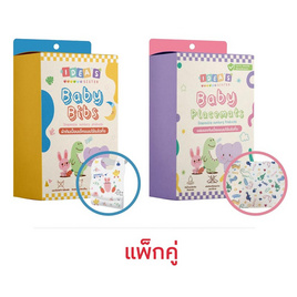 Idea's Sister ผ้ากันเปื้อน 1กล่อง+แผ่นรองจานกันเปื้อนแบบใช้แล้วทิ้ง 1 กล่อง ลายการ์ตูน - Idea sister, 7Online