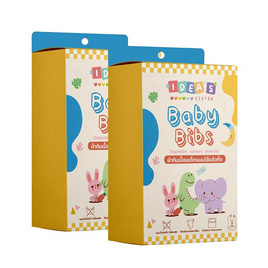 Idea's Sister ผ้ากันเปื้อนแบบใช้แล้วทิ้ 2 กล่อง ลายการ์ตูน - Idea sister, 7Online