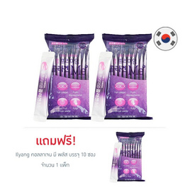 Ilyang คอลลาเจน มี พลัส บรรจุ 10 ซอง แพ็กคู่ แถม 1 แพ็ก - Ilyang, Beauty Supplement ผิวฉ่ำอิ่มน้ำ ท้าลมฝน