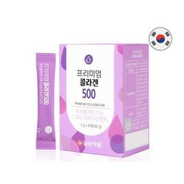 Ilyang พรีเมี่ยม คอลลาเจน 500 พลัส บรรจุ 30 ซอง (2 กรัม/ซอง) - Ilyang, กู้ผิวฉ่ำ หุ่นปังรับซัมเมอร์