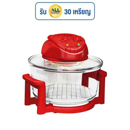 Imarflex หม้ออบลมร้อน 12 ลิตร IB-704 - Imarflex, หม้ออบลมร้อน