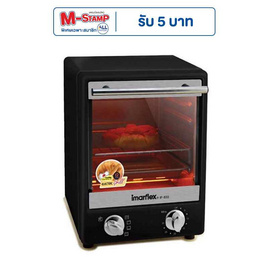 Imarflex เตาอบเอนกประสงค์ 12 ลิตร รุ่น IF-833 - Imarflex, เตาอบไฟฟ้า