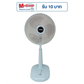 Imarflex พัดลมสไลด์ 16 นิ้ว รุ่น IF-781 - Imarflex, พัดลมสไลด์
