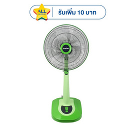 Imarflex พัดลมสไลด์ 16นิ้ว รุ่น IF-888X - Imarflex, พัดลมสไลด์