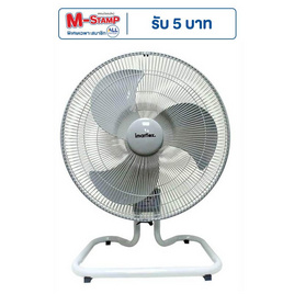 Imarflex พัดลมอุตสาหกรรม 18นิ้ว รุ่น IF-444 - Imarflex, พัดลม