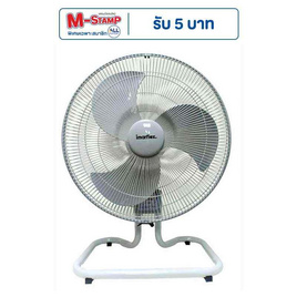Imarflex พัดลมอุตสาหกรรม 18นิ้ว รุ่น IF-444 - Imarflex, Imarflex