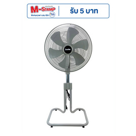 Imarflex พัดลมอุตสาหกรรม 18นิ้ว รุ่น IF-S450 - Imarflex, พัดลม
