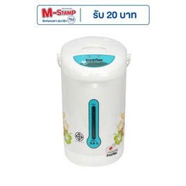 Imarflex กระติกน้ำไฟฟ้า 2.8 ลิตร รุ่น IF-227 - Imarflex, กระติกน้ำไฟฟ้าและกาต้มน้ำไฟฟ้า