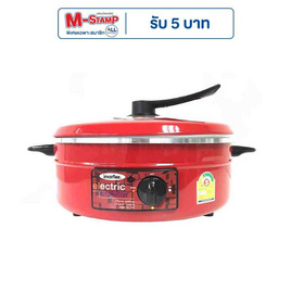 Imarflex กระทะไฟฟ้า 3ลิตร รุ่น MP-12Q - Imarflex, เครื่องใช้ไฟฟ้าในครัว