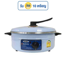 Imarflex กระทะไฟฟ้า 3ลิตร รุ่น MP-12Q - Imarflex, เครื่องใช้ไฟฟ้าในครัว