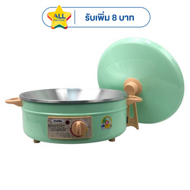 Imarflex กระทะไฟฟ้า 3ลิตร รุ่น MP-12Q - Imarflex, กระทะไฟฟ้า