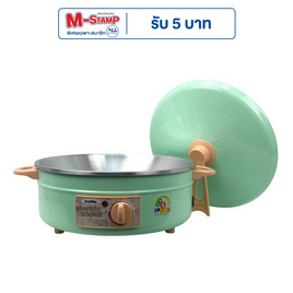 Imarflex กระทะไฟฟ้า 3ลิตร รุ่น MP-12Q - Imarflex, เครื่องใช้ไฟฟ้า