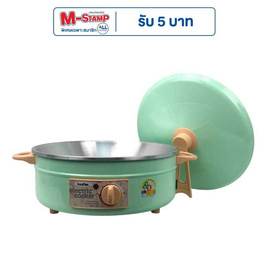 Imarflex กระทะไฟฟ้า 3ลิตร รุ่น MP-12Q - Imarflex, สินค้าขายดี เครื่องใช้ไฟฟ้า