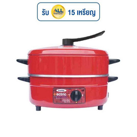Imarflex กระทะไฟฟ้า 3ลิตร รุ่น MP-16Q - Imarflex, กระทะไฟฟ้า