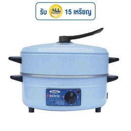 Imarflex กระทะไฟฟ้า 3ลิตร รุ่น MP-16Q - Imarflex, กระทะไฟฟ้า