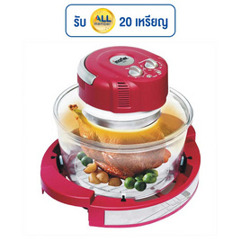 Imarflex หม้ออบลมร้อน (IB-703) - Imarflex, เครื่องใช้ไฟฟ้า