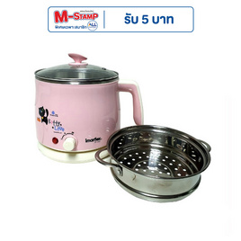 Imarflex หม้อต้มอเนกประสงค์ รุ่นIF-141 - Imarflex, หม้อสุกี้ไฟฟ้า