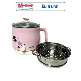 Imarflex หม้อต้มอเนกประสงค์ รุ่นIF-141 - Imarflex, หม้อสุกี้ไฟฟ้า