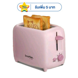Imarflex เครื่องปิ้งขนมปังลายแมว รุ่น IF-392 - Imarflex, อุปกรณ์ทำอาหารและเบเกอรี่