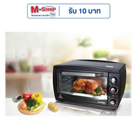 Imarflex เตาอบอเนกประสงค์ รุ่น IF-451 - Imarflex, เตาอบไฟฟ้า