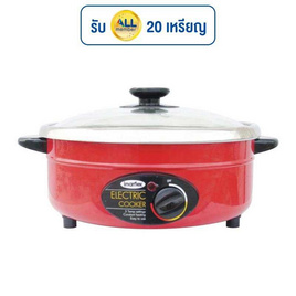 Imarflex หม้อไฟฟ้า(IP-19) - Imarflex, กระทะไฟฟ้า