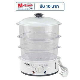 Imarflex หม้อนึ่งไอน้ำอเนกประสงค์ รุ่น SC-532 - Imarflex, Imarflex