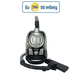Imarflex เครื่องดูดฝุ่น VC-909 สีเงิน - Imarflex, เครื่องดูดฝุ่น