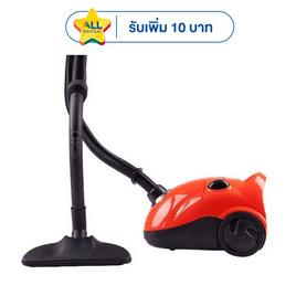 Imarflex เครื่องดูดฝุ่น รุ่น VC-921 - Imarflex, เครื่องดูดฝุ่นแบบถังเก็บฝุ่น